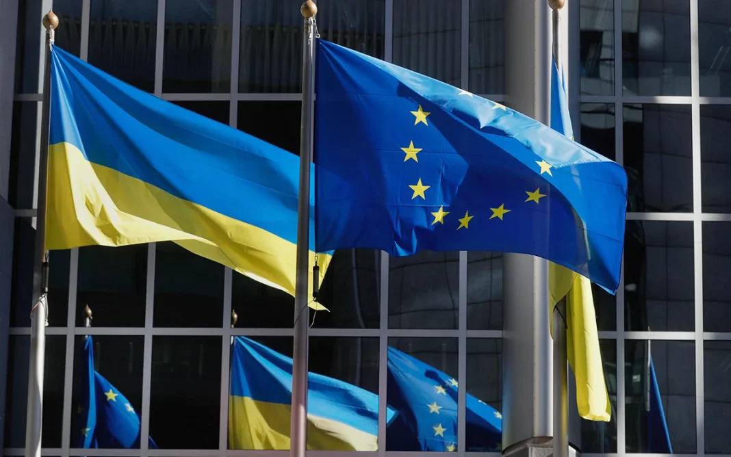 Вступ України до ЄС