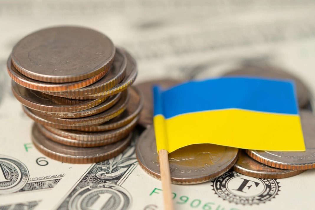 Міжнародні резерви України