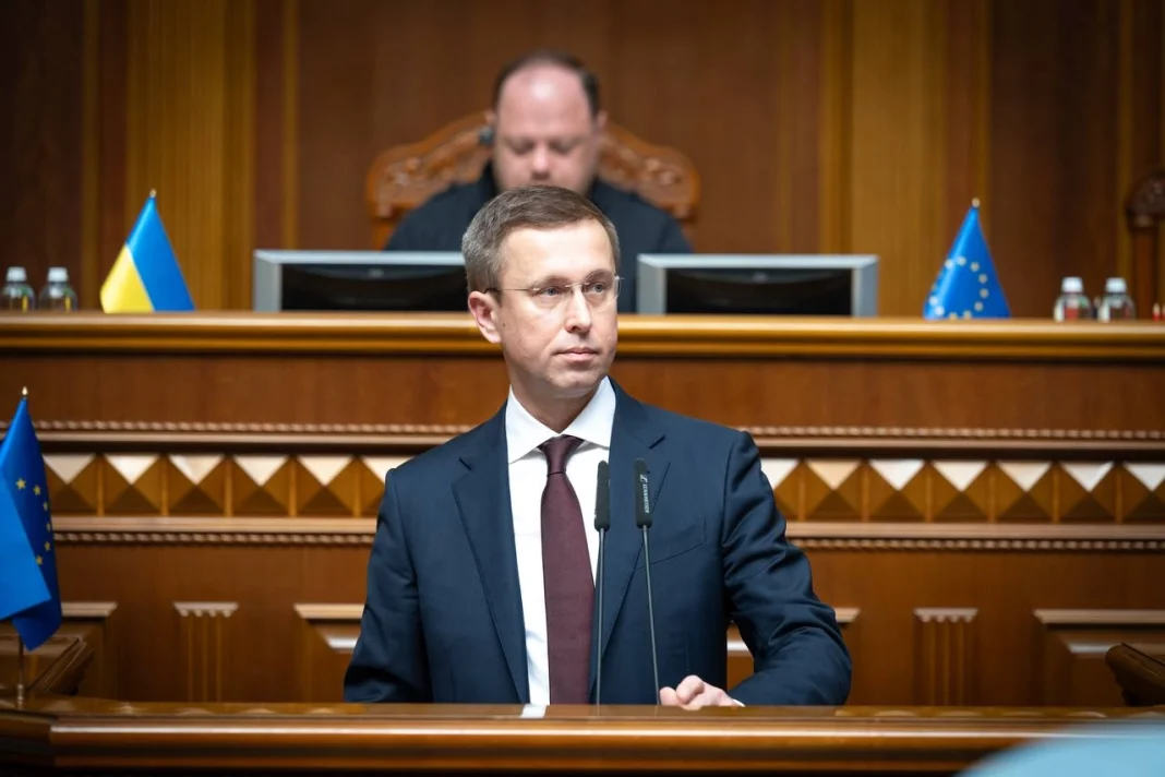 Прем’єр-міністр України