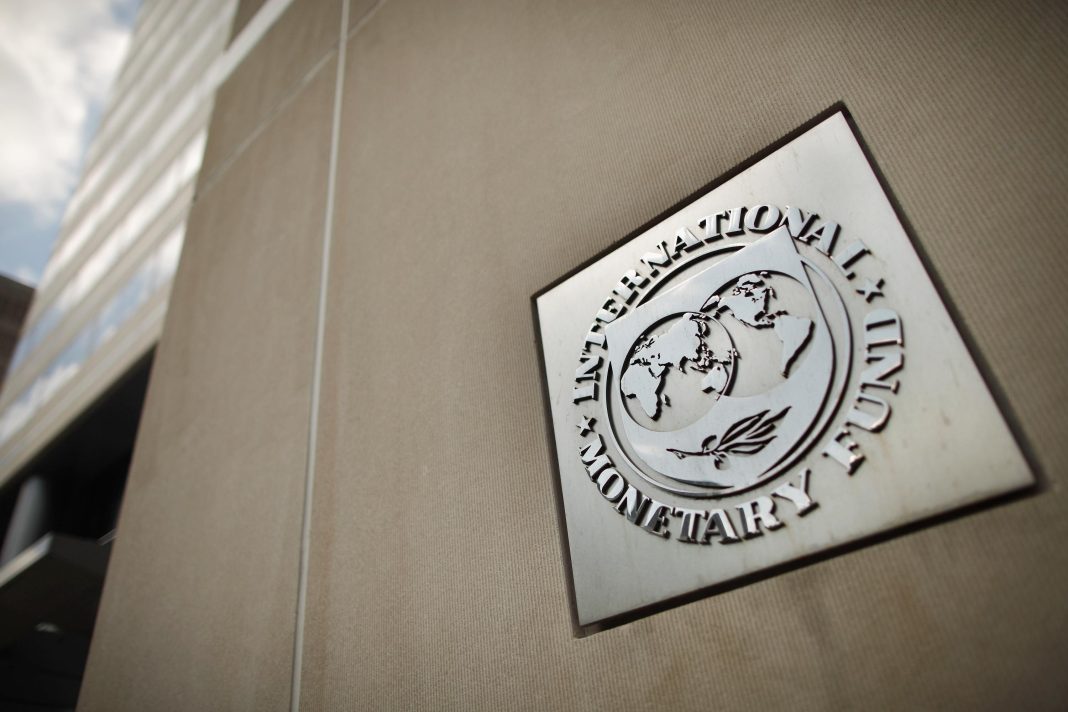 Прогноз МВФ для України