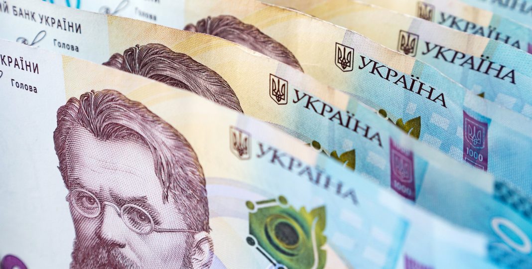 Інвестиції в ОВДП