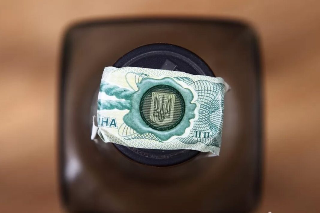 еАкциз
