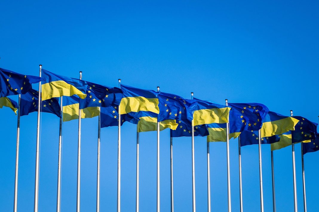 Фінансова підтримка України від ЄС
