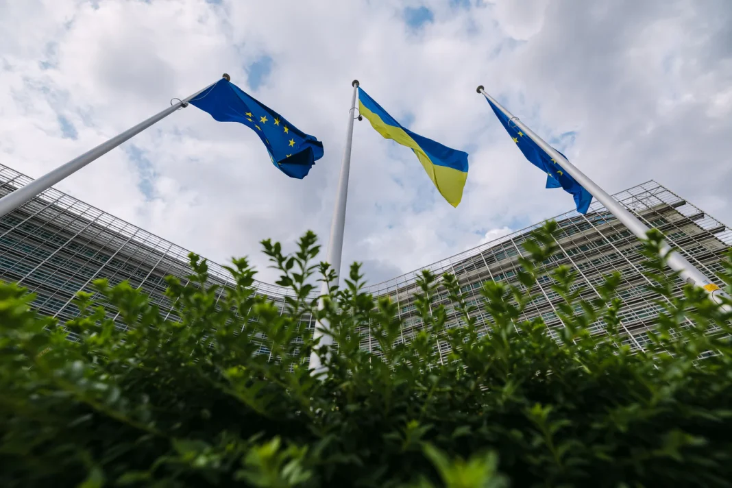 Вступ України до ЄС