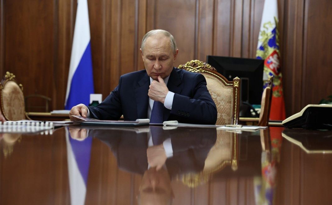 Путін на саміті G20